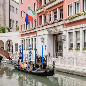 Hotel Papadopoli Hotel Venezia - Mgallery Collection, Wenecja
